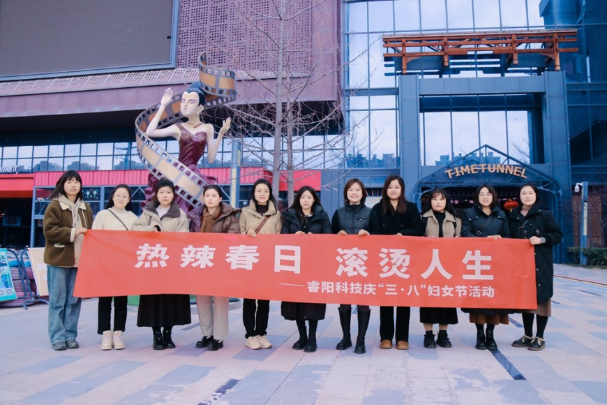 �ꖿƼ�2024���ˋDŮ��(ji��)�F(tu��n)��